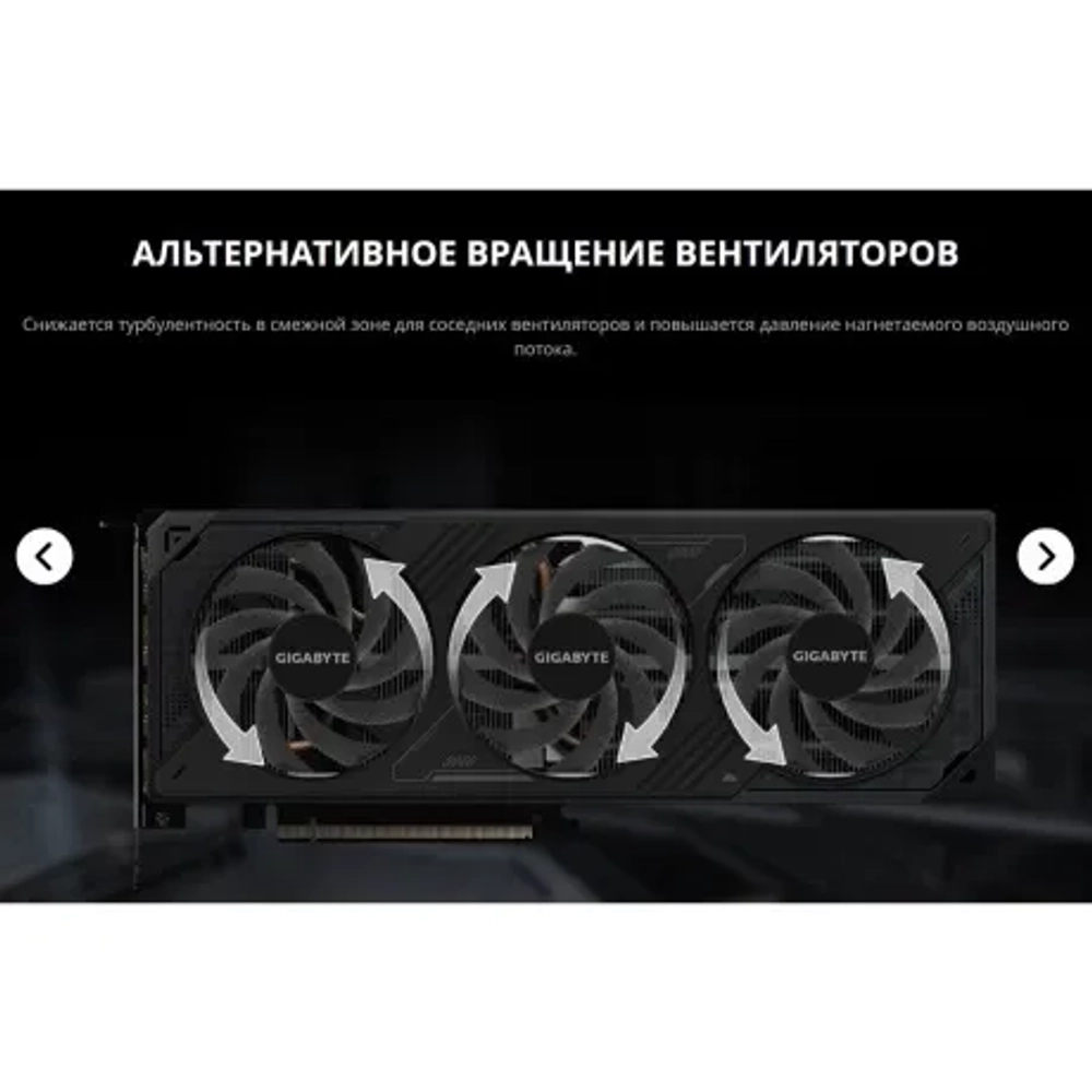 Видеокарта Gigabyte RTX5070 WINDFORCE SFF 12GB GDDR7 192bit 3xDP HDMI 3FAN RTL (GV-N5070WF3-12GD)