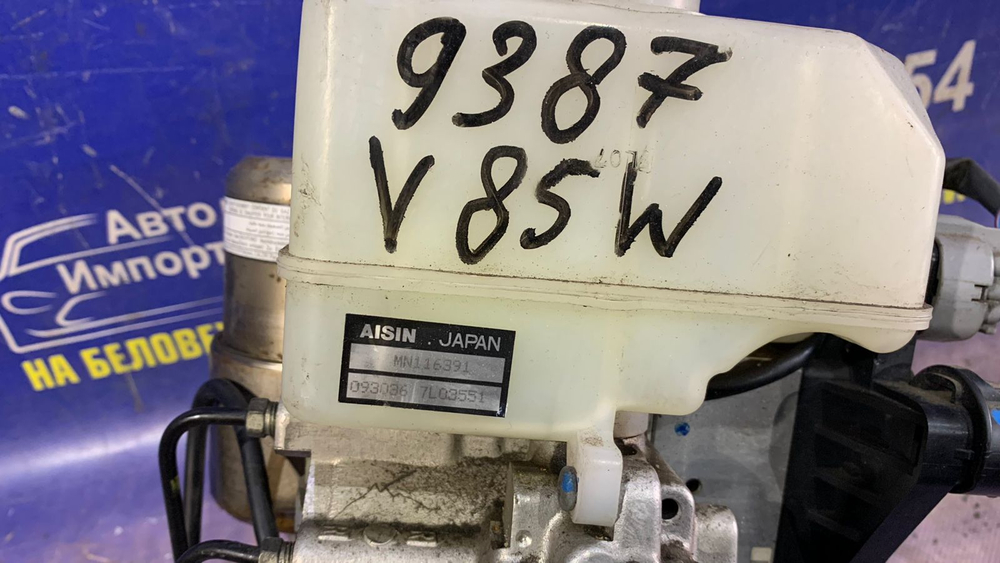 Главный тормозной цилиндр MITSUBISHI PAJERO 2002-2014