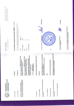 Бриллиант (груша 6.40 х 3.70 мм, 0.30 ct, 7/4)