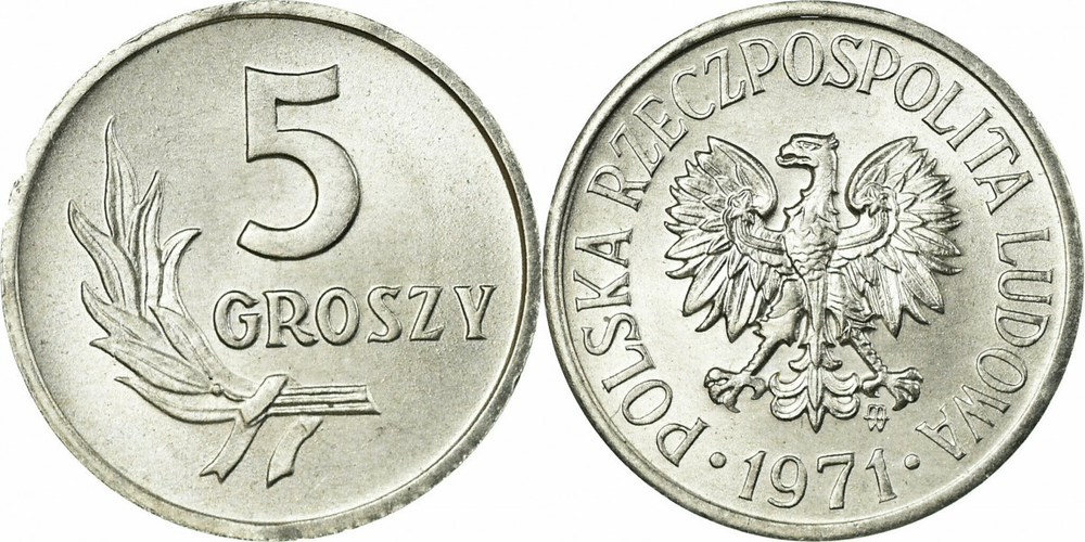 Польша 5 грошей, 1958-1972 Герб XF