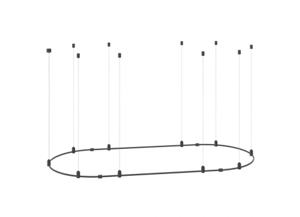 Donolux Magnet Modular System «CODE 1.2», D800xL1800хH95-3000 мм (высота регулируется), DC24V, подве