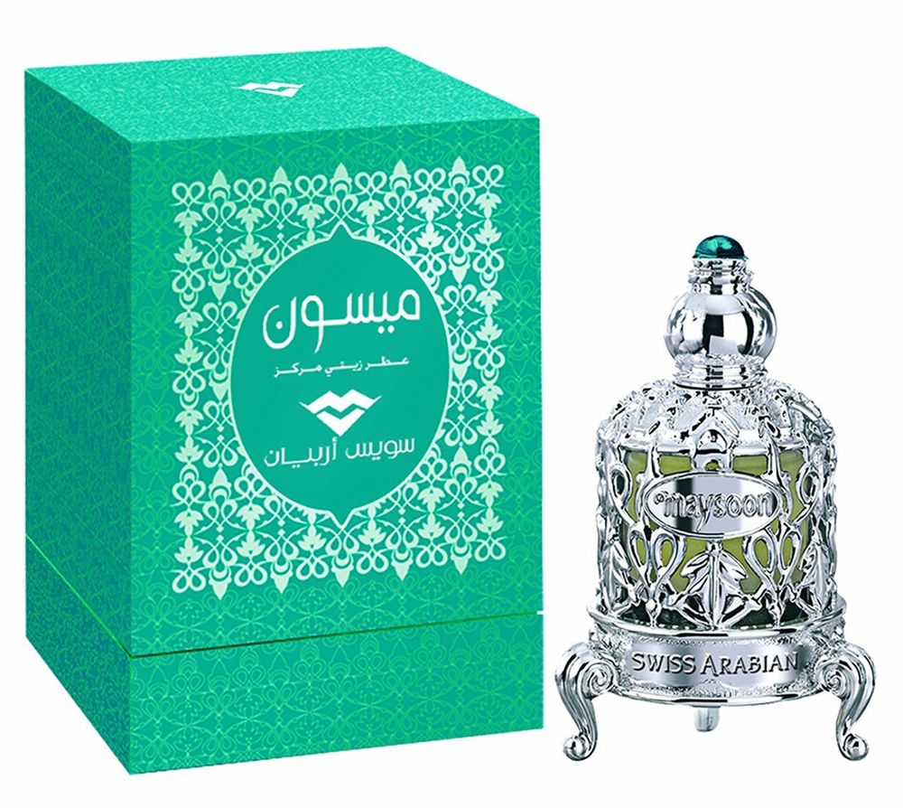 Swiss Arabian Maysoon