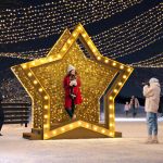 световая фотозона Звезда