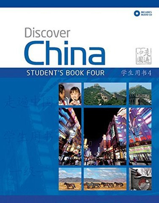 Discover China 4 SB +D