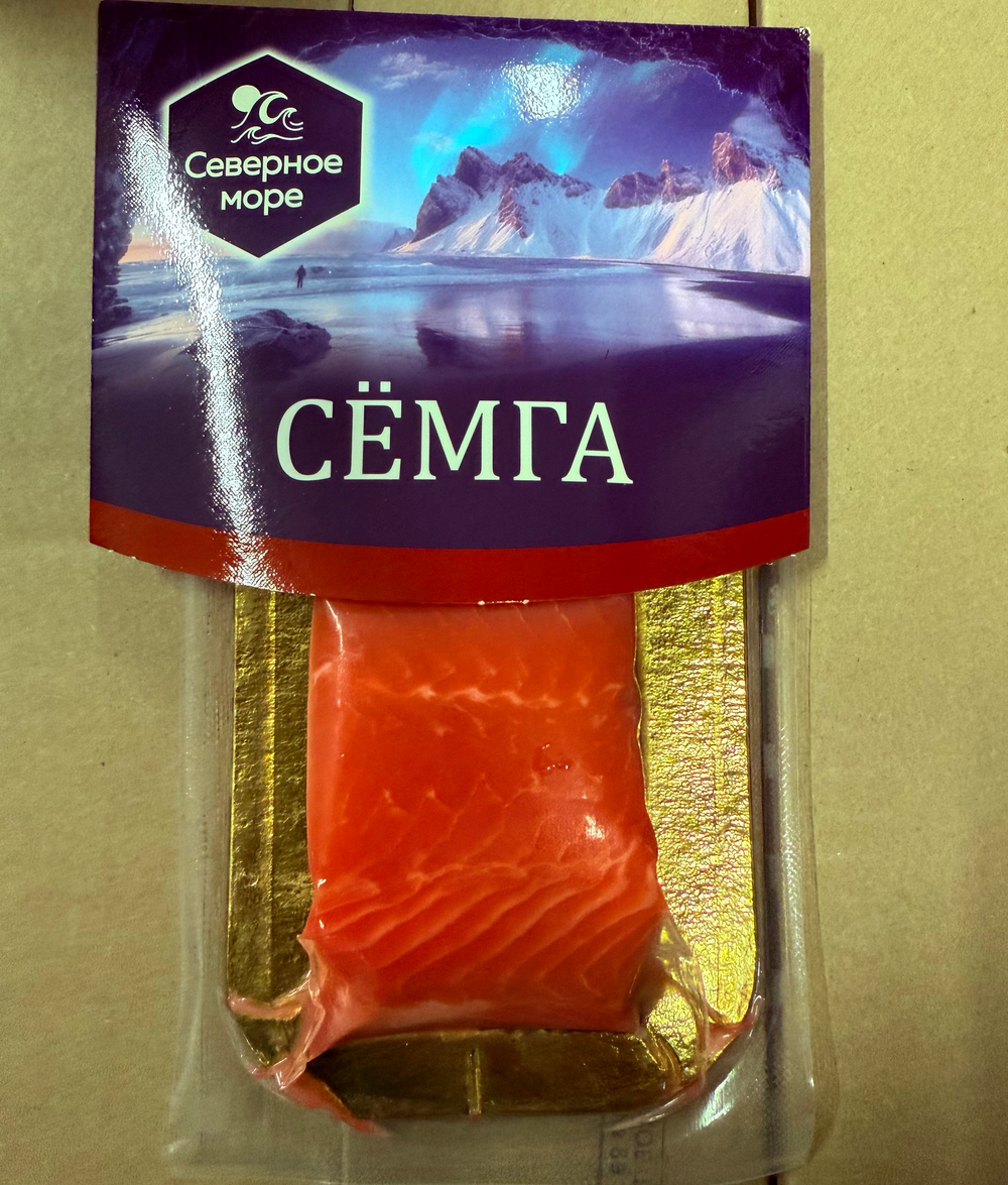 Сёмга слабосоленая Атлантическая 200гр Северное Море