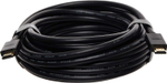 Кабель HDMI 20m, V1.4, 1080p@60Hz UGREEN 10112