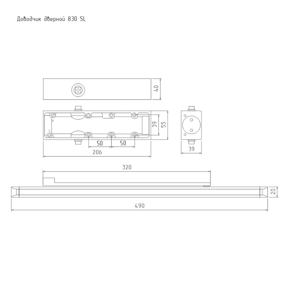 Дверной доводчик ISP 830 Slider (черный)