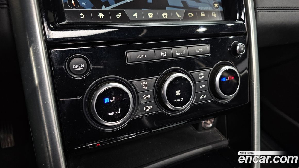 Land Rover Discovery 5 3.0 SD6 HSE Luxury (11.2019)