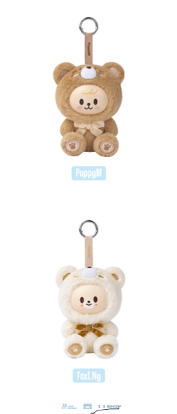 Мерч Stray Kids - SKZOO Everywhere All Around The World [SKZOO SECRET KEYRING TOY Ver.]