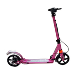 Городской самокат Urban Scooter Disc Steel Wing Pink колеса Ø 200 мм./ 2 амортизатора /дисковый тормоз