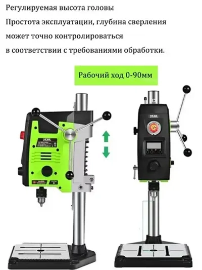 Станок сверлильный настольный BG-518801 для широкого спектра материалов 0-2500 об/мин, 800 Вт, плавная регулировка оборотов, трехкулачковый патрон, электрическая стационарная дрель