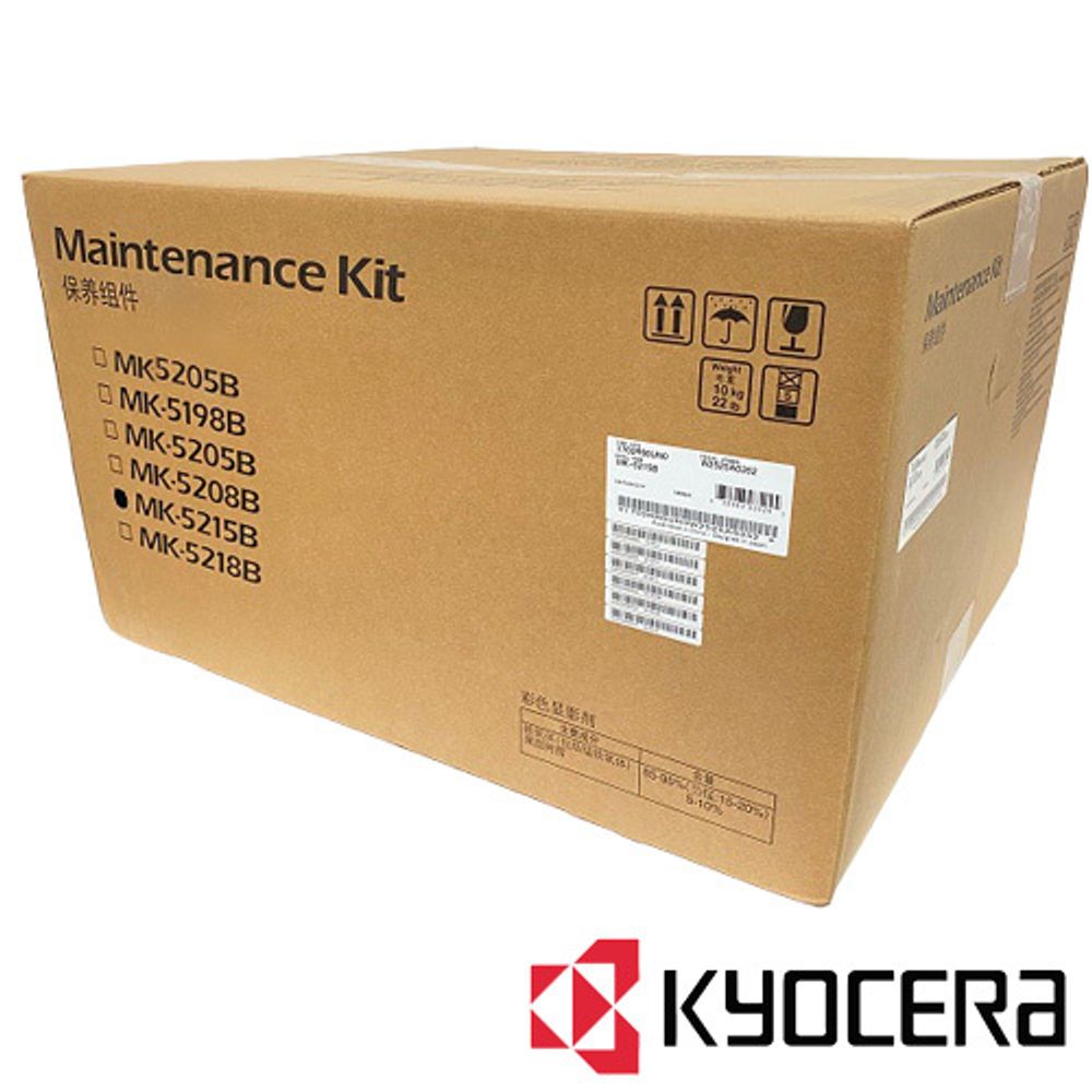 Сервисный комплект KYOCERA MK-5215B TASKalfa 406ci (1702R60UN0)