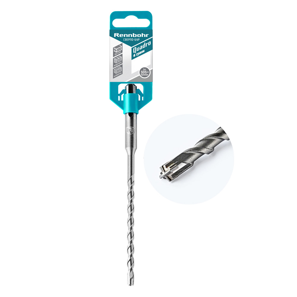 Бур SDS+ Rennbohr Quadro 4 грани 20x800