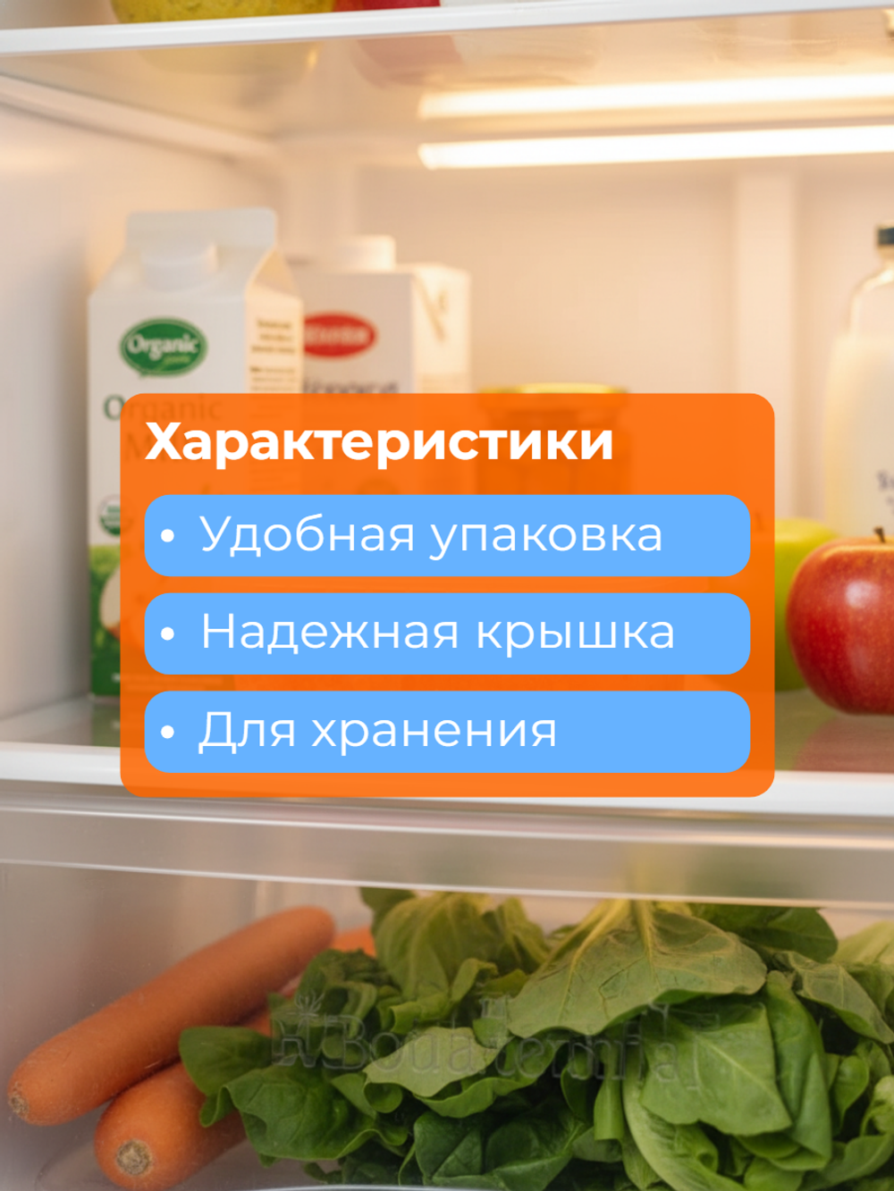 Икра лососевая ж/б 95 гр.