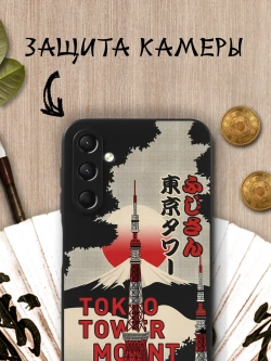 Чехол на Samsung A24 с 3D принтом