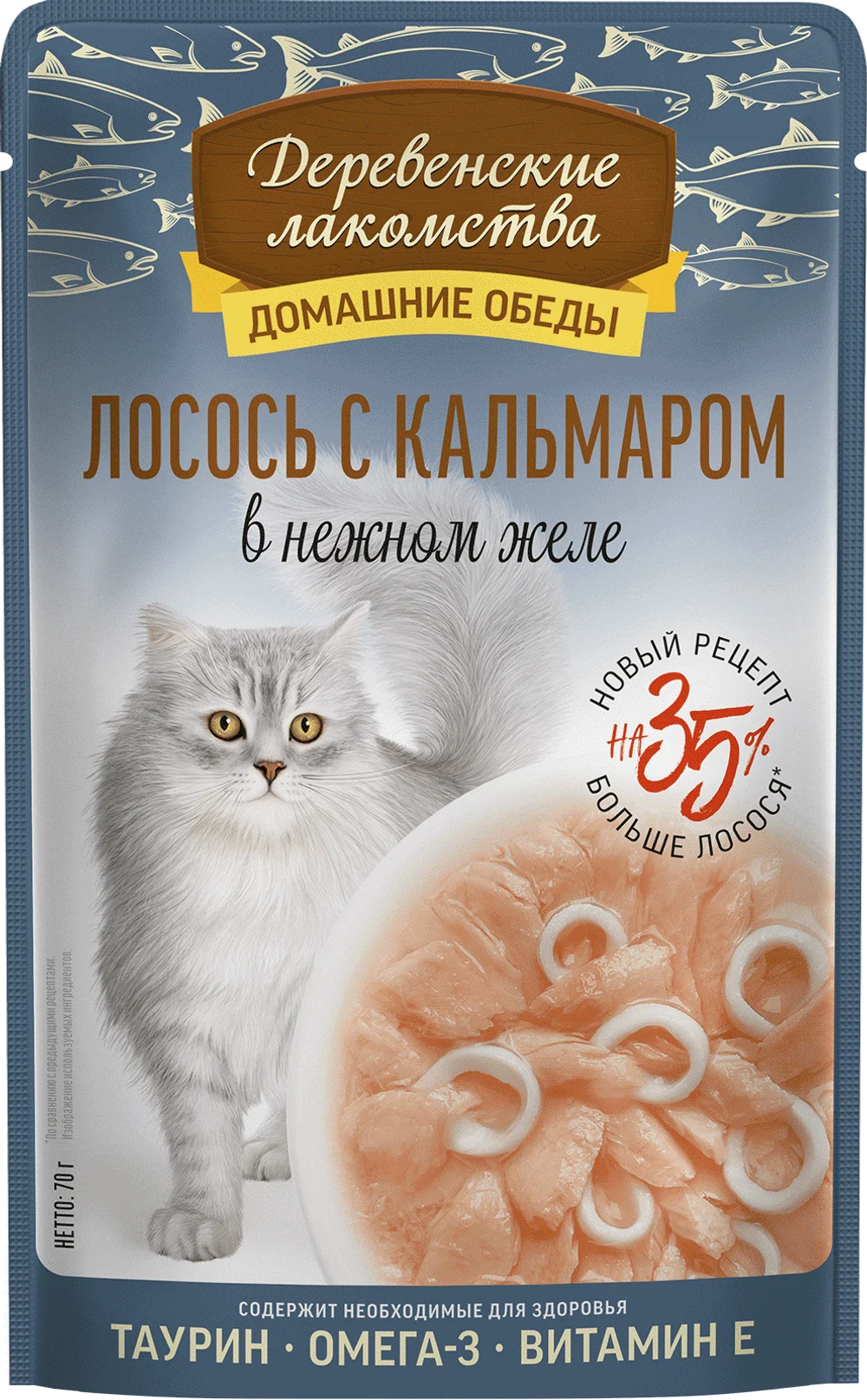 ДЕРЕВЕНСКИЕ ЛАКОМСТВА Пауч для кошек c лососем и кальмаром в нежном желе 0,07 кг