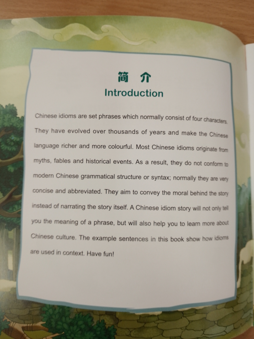 Chinese Idioms about Sheep and Their Related Stories (CHINESE GRADED READERS ELEMENTARY)
