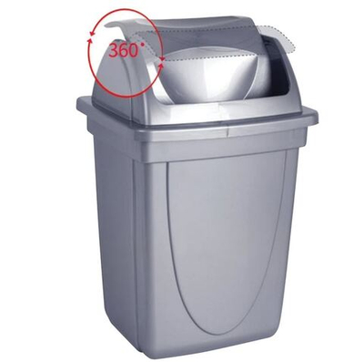 Корзина для бумаг, 12 л, цельная, с вращающейся крышкой, металлик, КР92, 235843