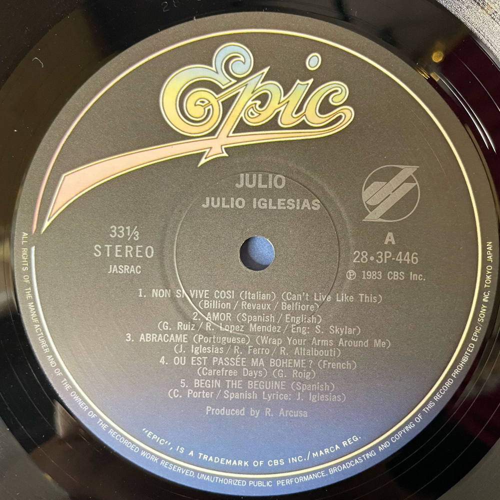 Винтажная виниловая пластинка LP Julio Iglesias Non Si Vive Cosi (Japan 1983) (Obi)