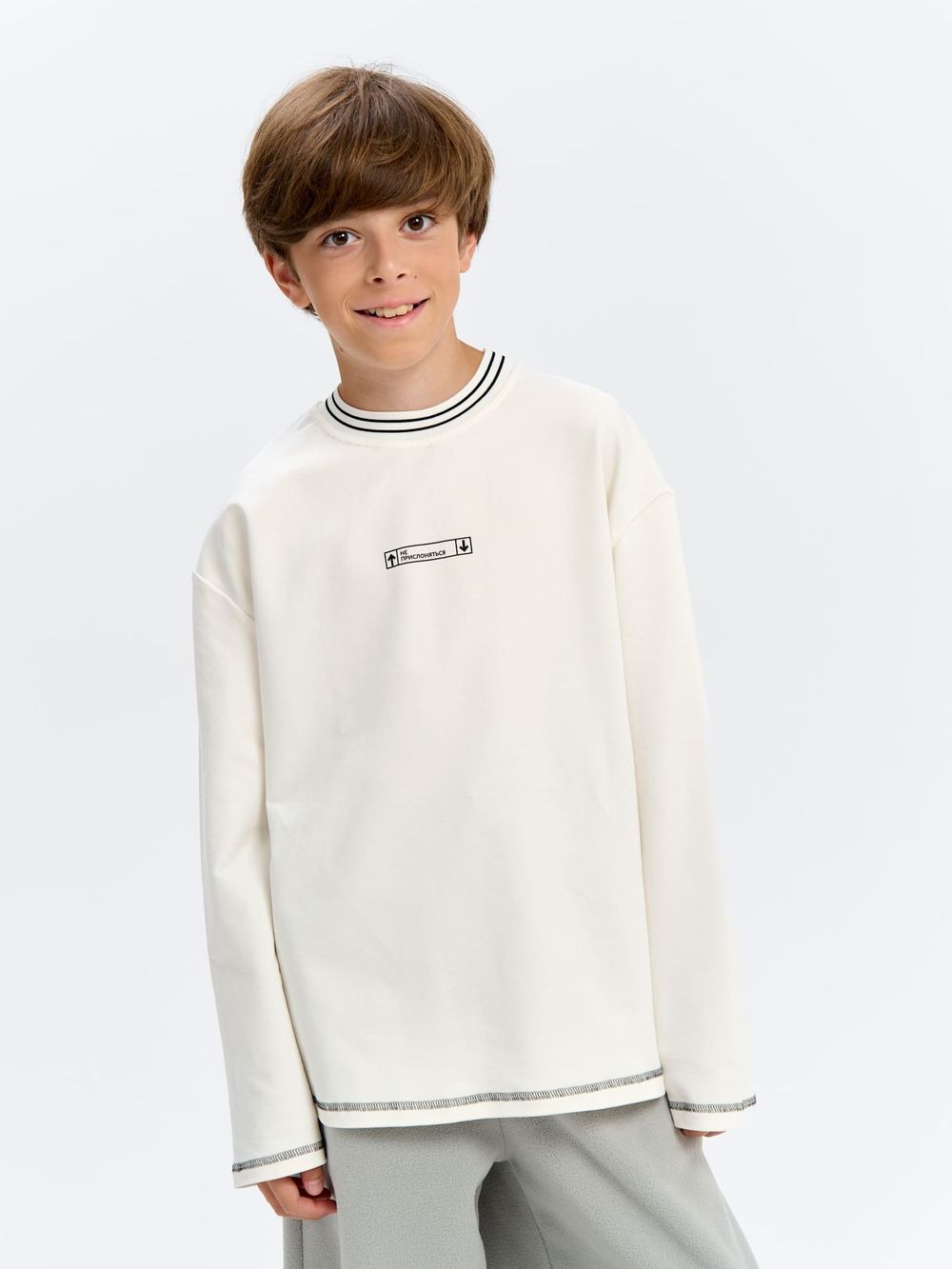 Свитшот облегченный "Сахар" 7+