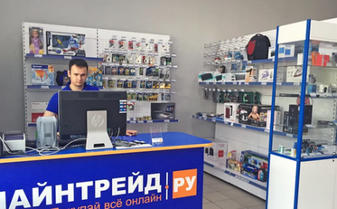 "Онлайн-трейд" потерял одного из владельцев