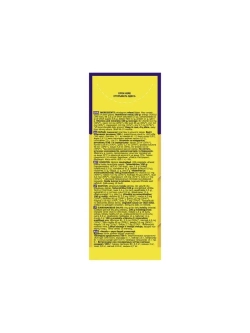 Хлопья Нордик, пшеничные 600 г х 2 штуки