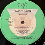 Bow Wow ‎– Asian Volcano (Япония 1982г.)