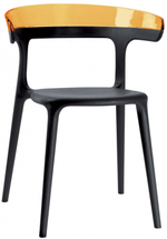 Кресло пластиковое Papatya Luna, черный, оранжевый