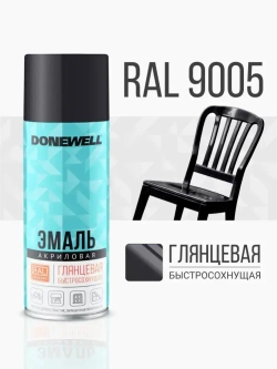 Аэрозольная краска DONEWELL "Эмаль универсальная быстросохнущая (RAL) в баллончике", Акриловая, Глянцевая, 0.52 л, Черная RAL 9005