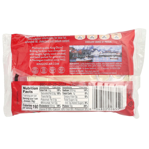King Oscar, сардины дикого улова в нерафинированном оливковом масле высшего качества с пряным молотым перцем, в один слой, 106 г (3,75 унции)