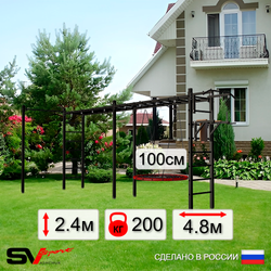 Уличная шведская стенка Sv Sport рукоход х 2 с комплектом турник прямой У52322.1 (Турник/Брусья/Гнездо 100см)