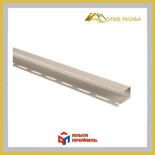 Джей профиль Альта профиль Т-15  Бежевый  3м