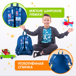 Рюкзак BRAUBERG KIDS PLAY детский, 1 отделение, 3 кармана, "Cars", 29х23х12 см, 271391