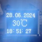 Бегущая строка Р10 белый цвет