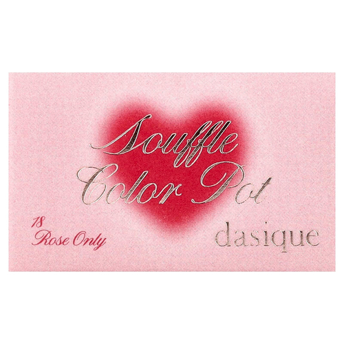 Dasique, Soumble Color Pot, оттенок 18, только роза, 6,5 г (0,22 унции)