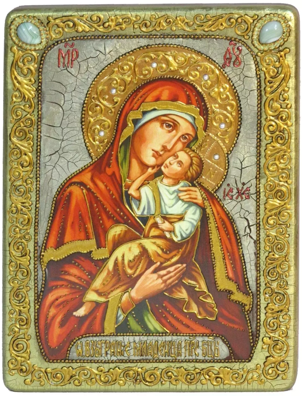 Икона Пресвятой Богородицы "Взыграние младенца" 29х21см на натуральном дереве в подарочной коробке
