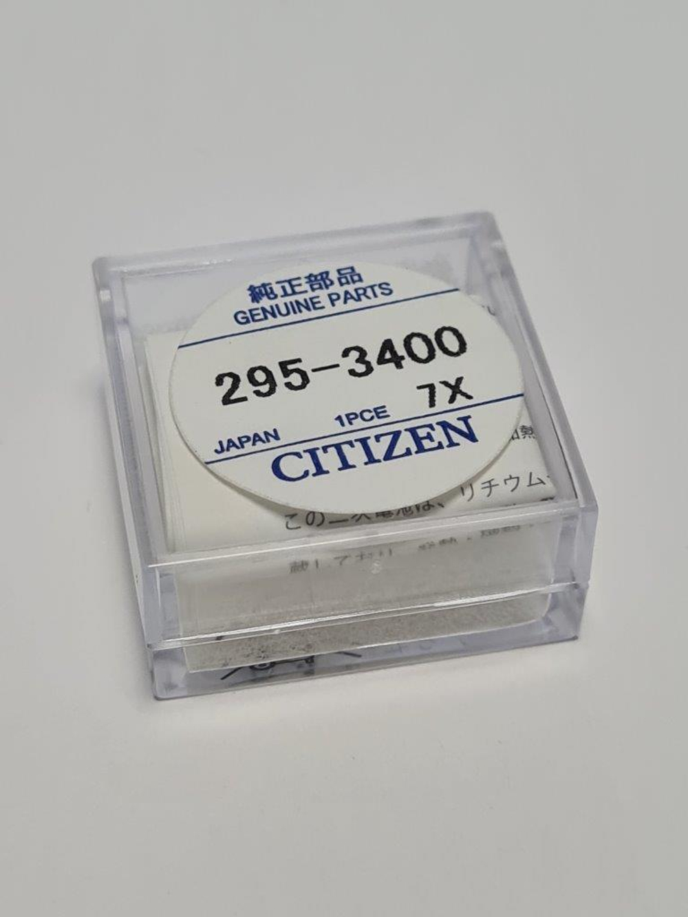 Аккумулятор 295-3400 Citizen
