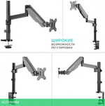 Кронштейн OnKron G70B