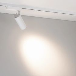 Светильник LGD-GERA-2TR-R55-10W Day4000 (WH, 36 deg, 230V) (Arlight, IP20 Металл, 5 лет) 055037