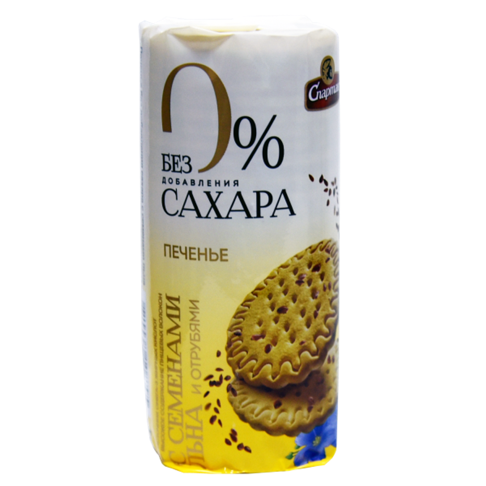 Печенье без добавления сахара с льняным семенем и отрубями. «СПАРТАК»