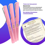 Вечный простой карандаш с ластиком, розовый цвет, MC-Basir, незаканчивающийся и вечно пишущий черный карандаш-ручка в разборном корпусе