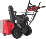 Снегоуборочная машина ИНТЕРСКОЛ СМБ-61/9ЭФ 837.0.0.70