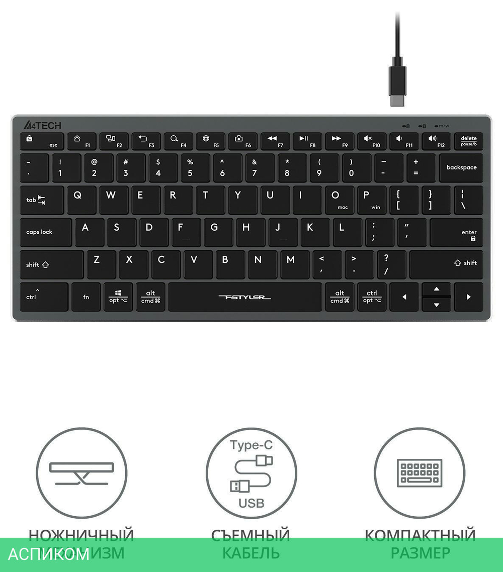 Клавиатура A4Tech Fstyler серый (FX51)