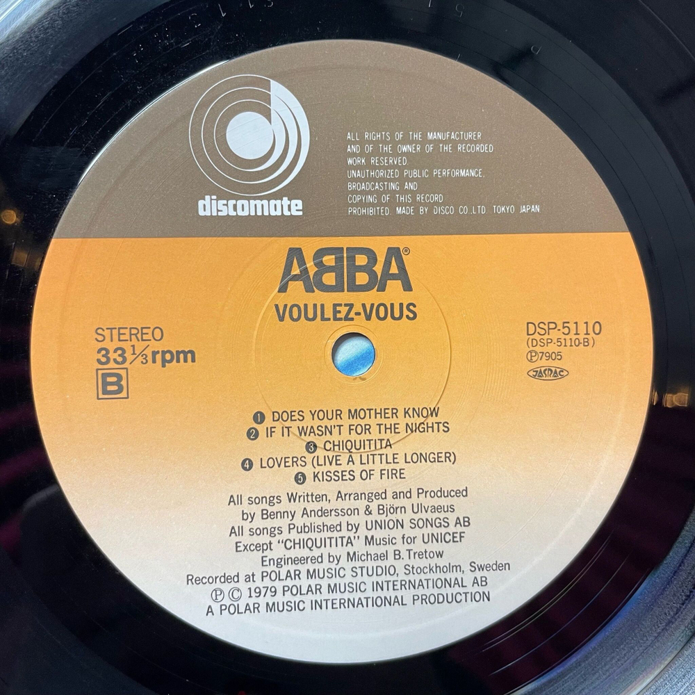 Винтажная виниловая пластинка LP ABBA Voulez Vous (Japan 1979) (No Obi) Kisses Of Fire