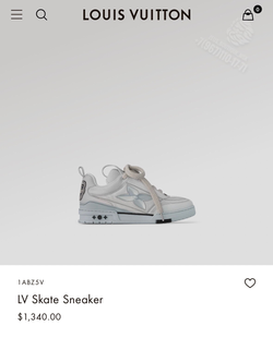 Кроссовки Louis Vuitton Skate