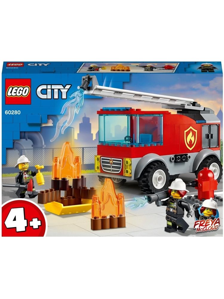 Конструктор LEGO City Fire 60280 Пожарная машина с лестницей