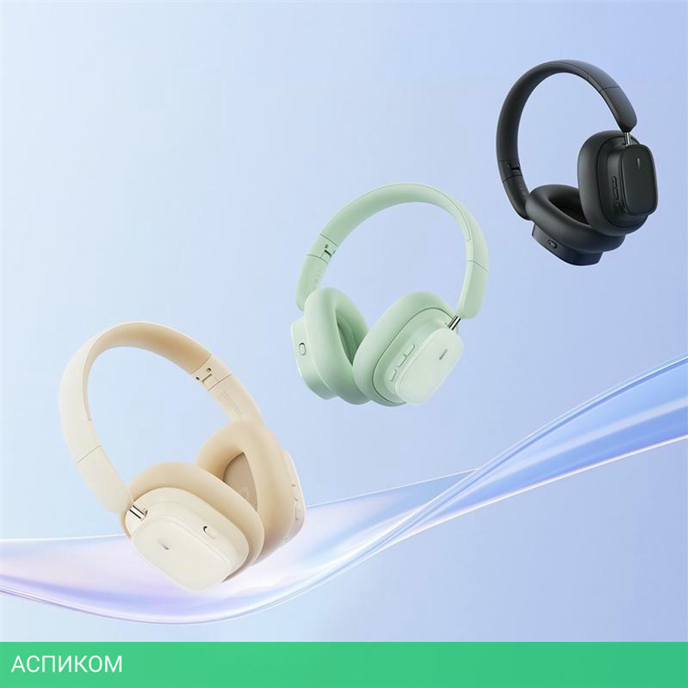 Наушники Baseus Bowie H1i Noise-Cancellation Wireless Headphones Stellar White (A00050402223-00)