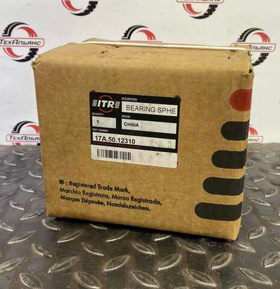 Втулка 17A-50-12310