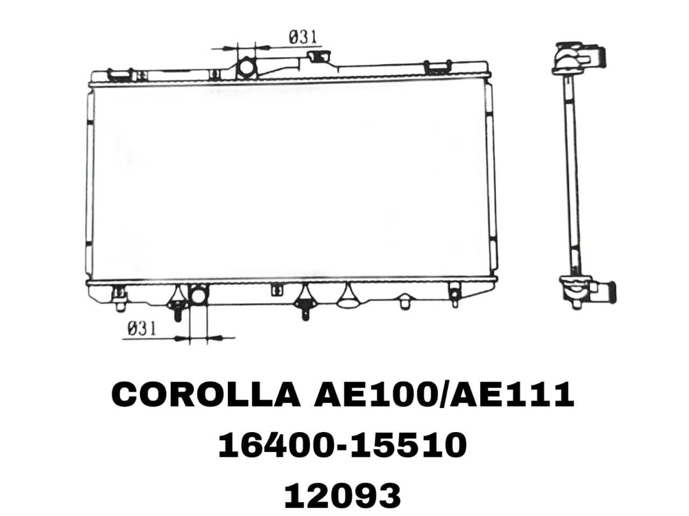 РАДИАТОРЫ COROLLA AE100/AE111