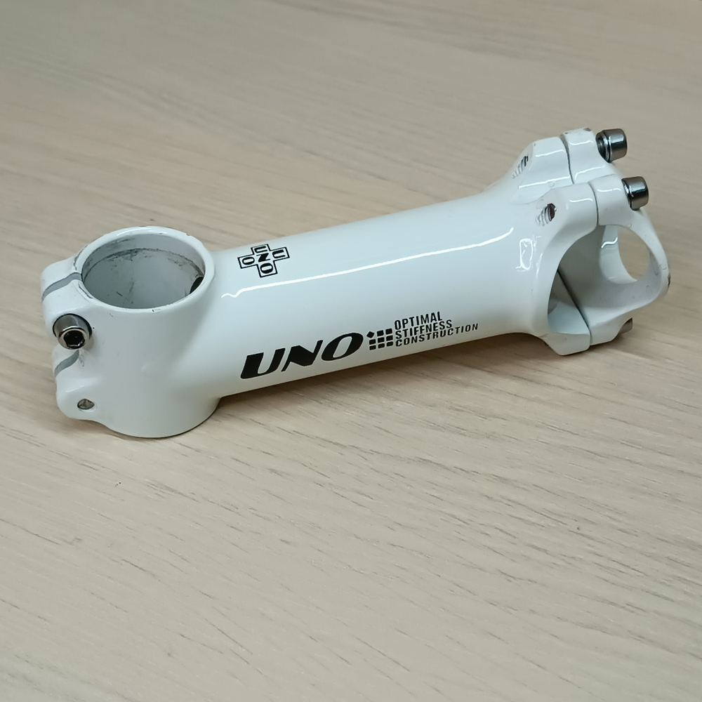 Вынос UNO AS-027N, White